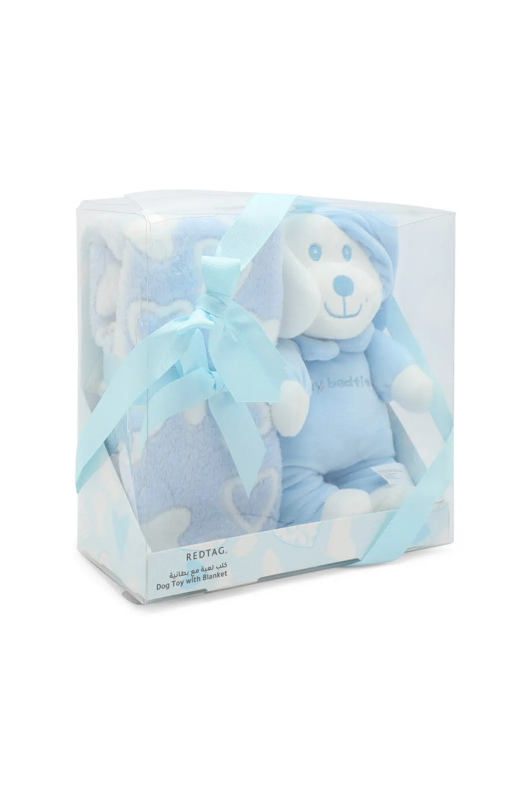 Babies Blue And White Blanket With Teddy Bear Gift Set(2 Piece)