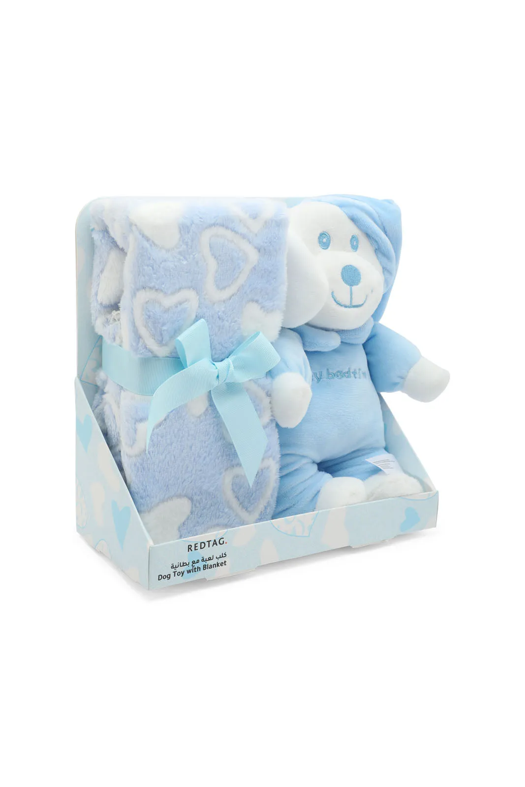 Babies Blue And White Blanket With Teddy Bear Gift Set(2 Piece)