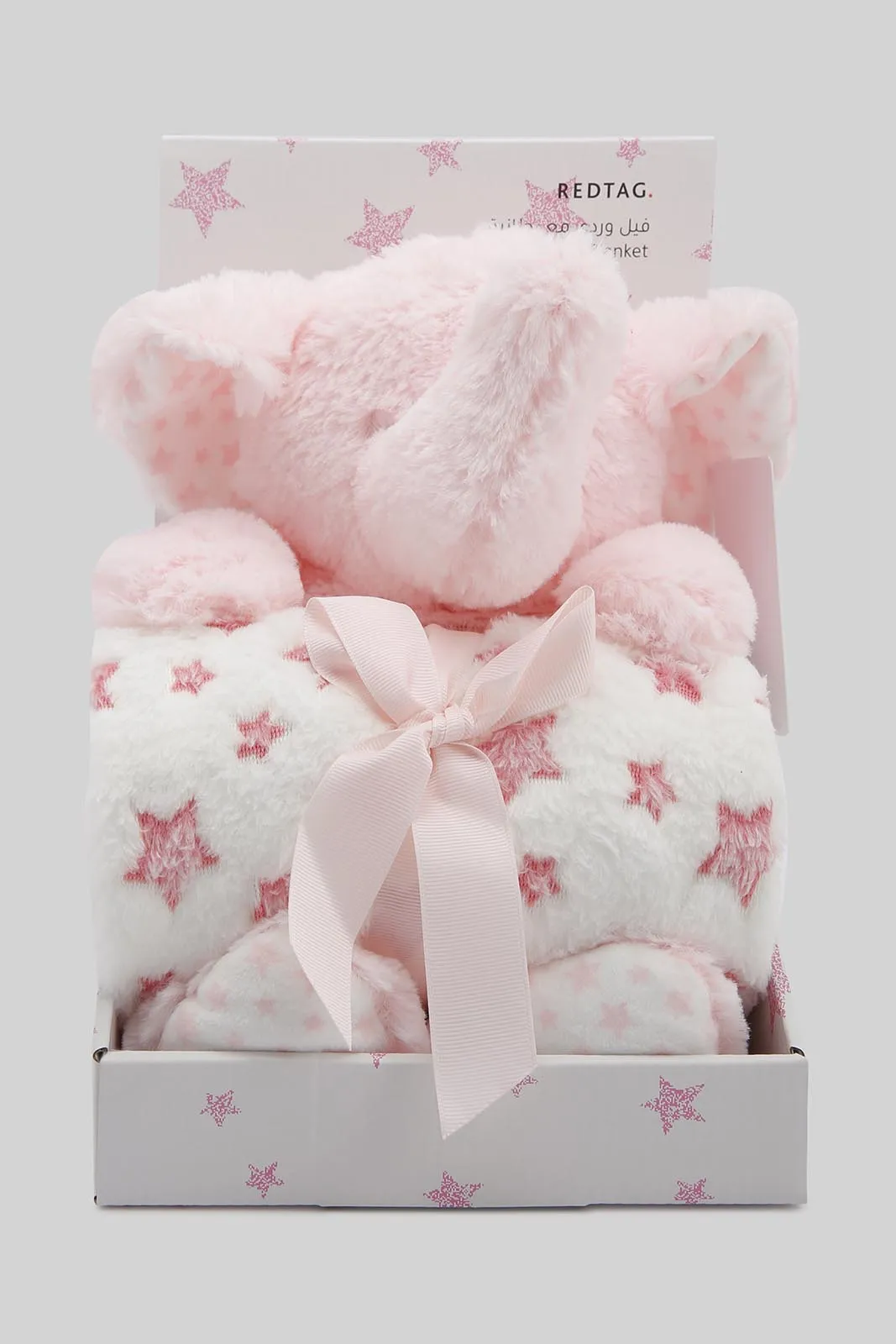 Babies Pink Embellished Blanket With Teddy Bear (2 Piece)