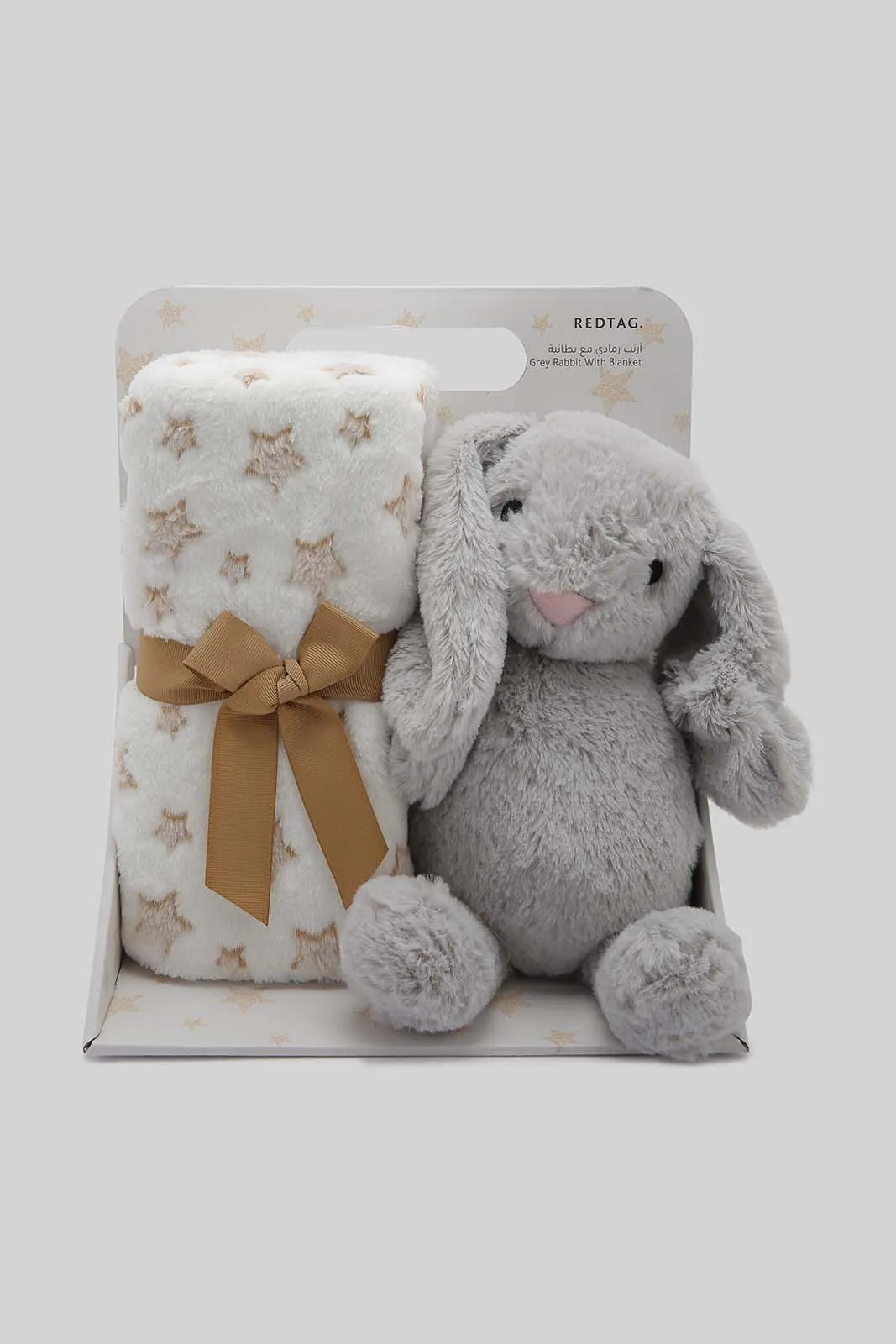 Babies White Blanket With Grey Rabbit (2 Piece)