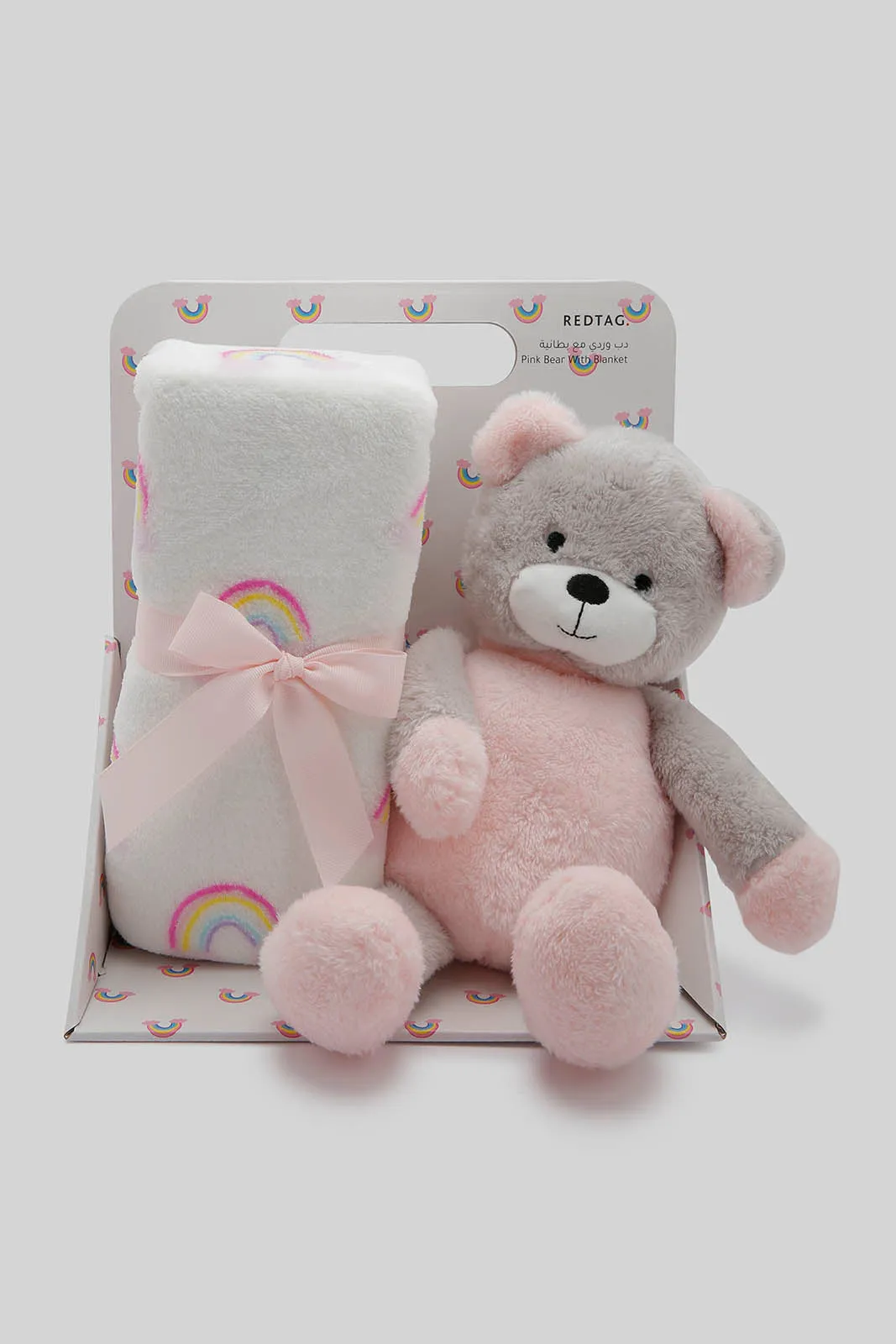 Babies White Rainbow Blanket With Pink Bear (2 Piece)