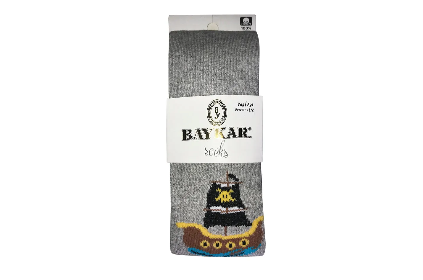 Boy's Cotton Tights - Pirate Ship - Grey