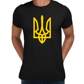 Coat of arms of Ukraine T-shirt I Stand With Ukraine Symbol