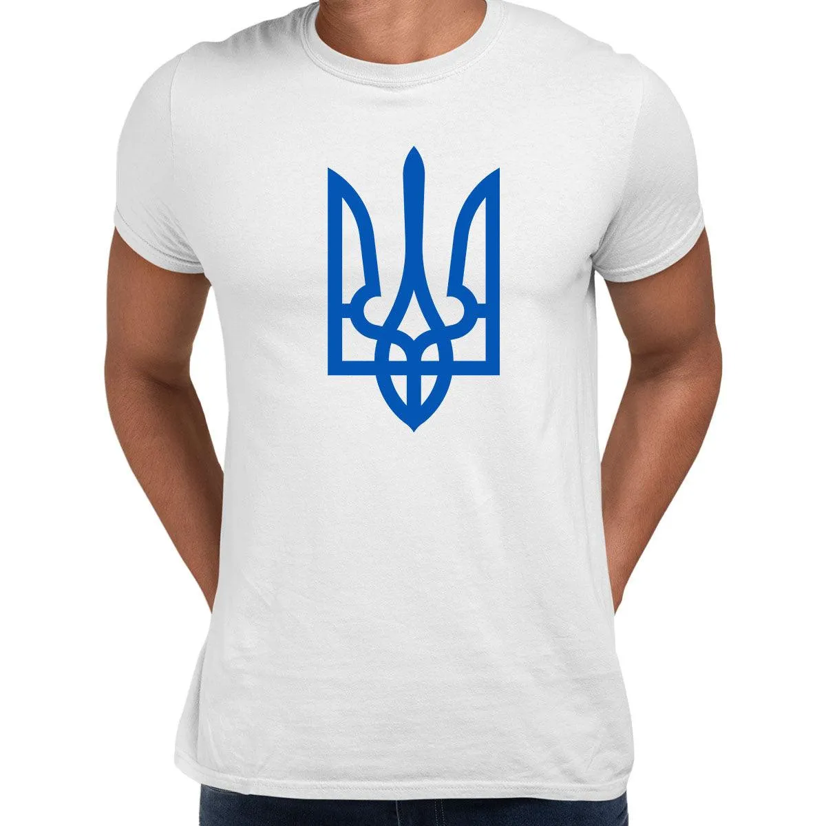 Coat of arms of Ukraine T-shirt I Stand With Ukraine Symbol