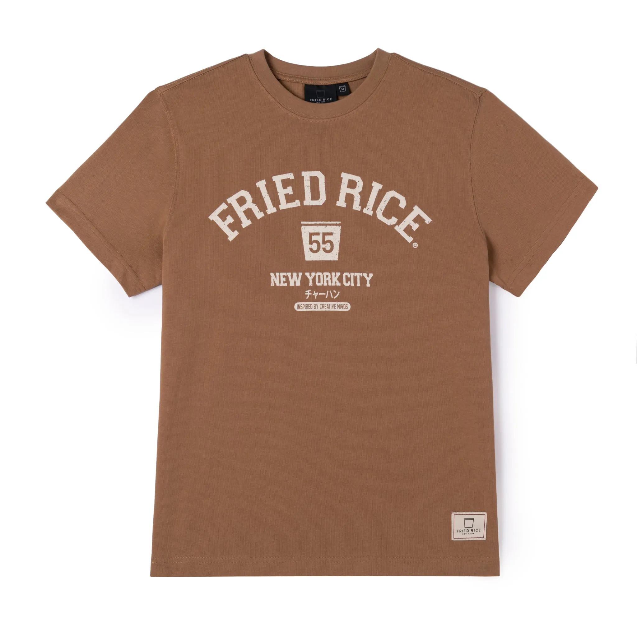 Collegiate Tee - Coffee