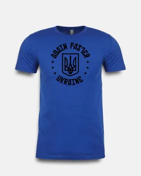 Evolved Tee - Ukraine Coat of Arms