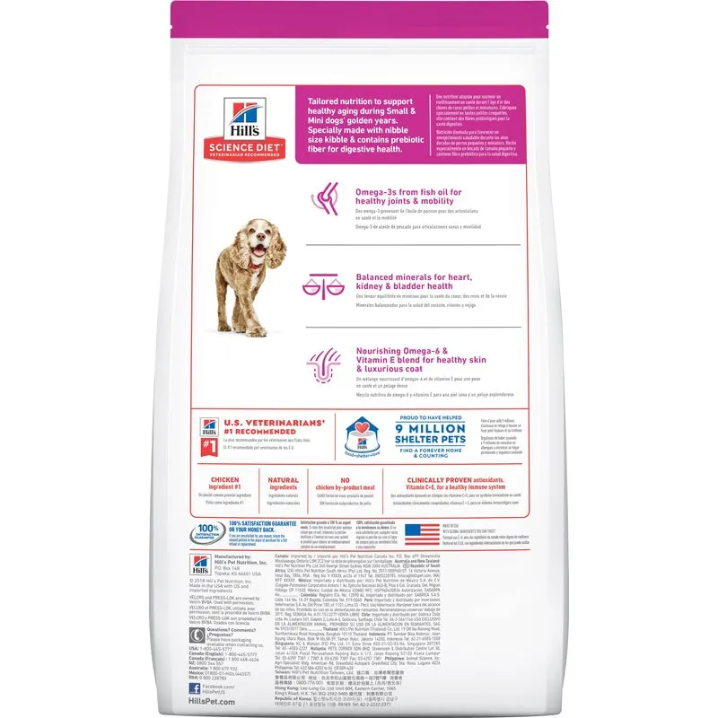 Hill's Dog Dry Food - 11  Small Paws (2.04kg)