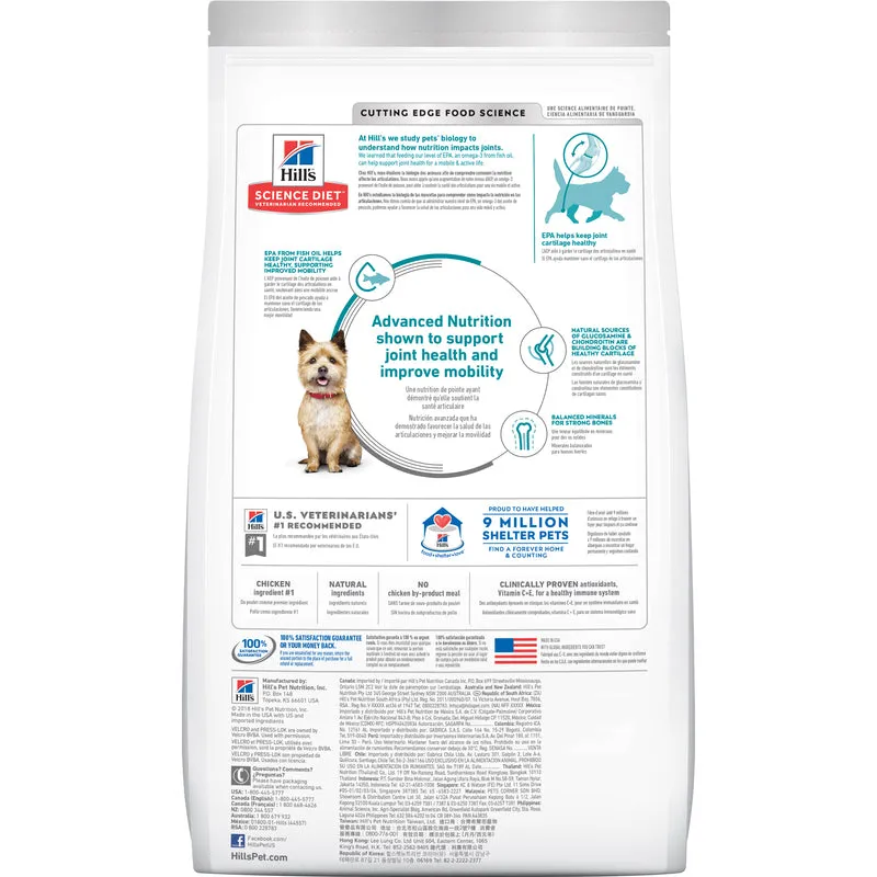 Hill's Dog Dry Food - Healthy Mobility - Small Bites (7kg)