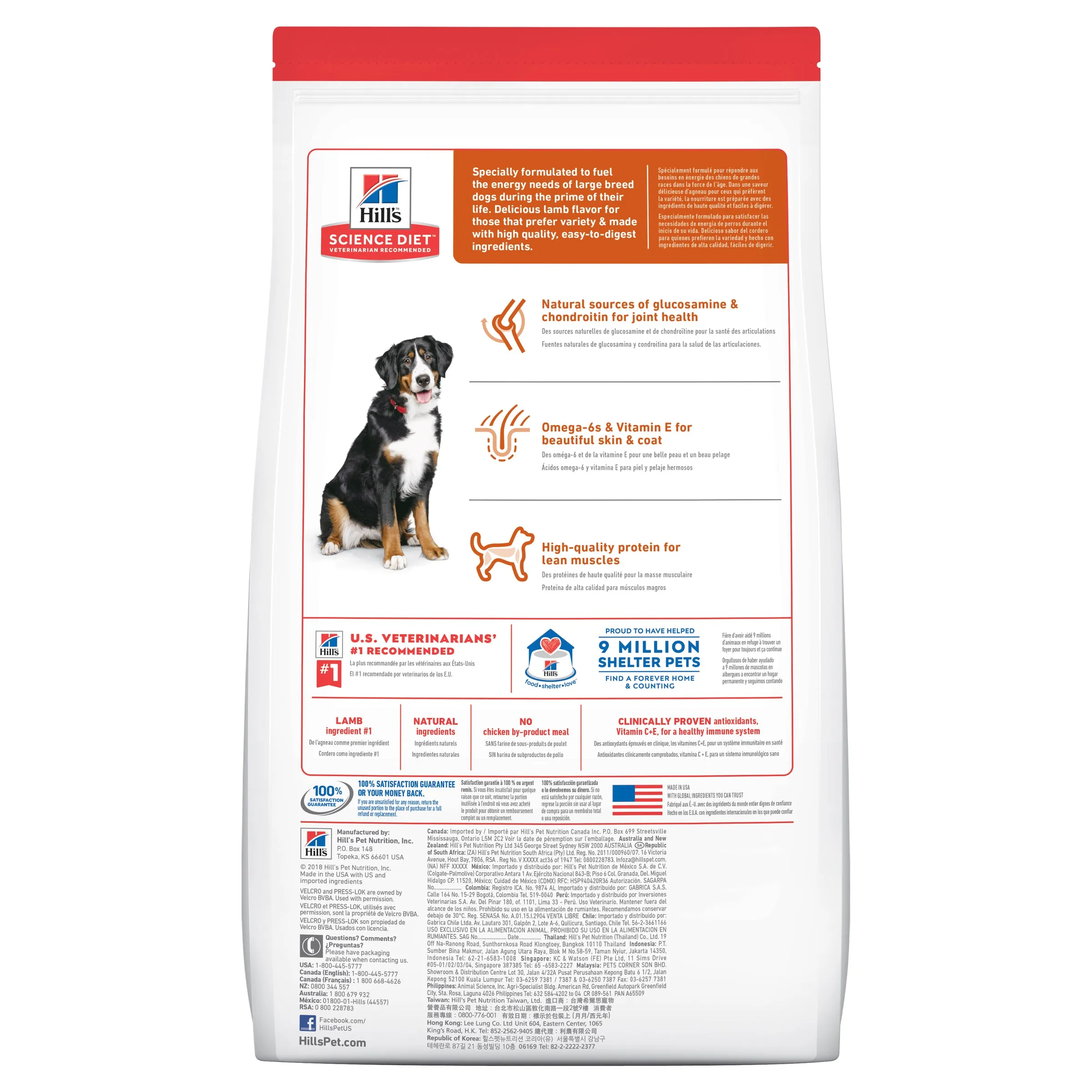 Hill's Science Diet Adult Large Breed Lamb & Rice Dry Dog Food 14.97kg