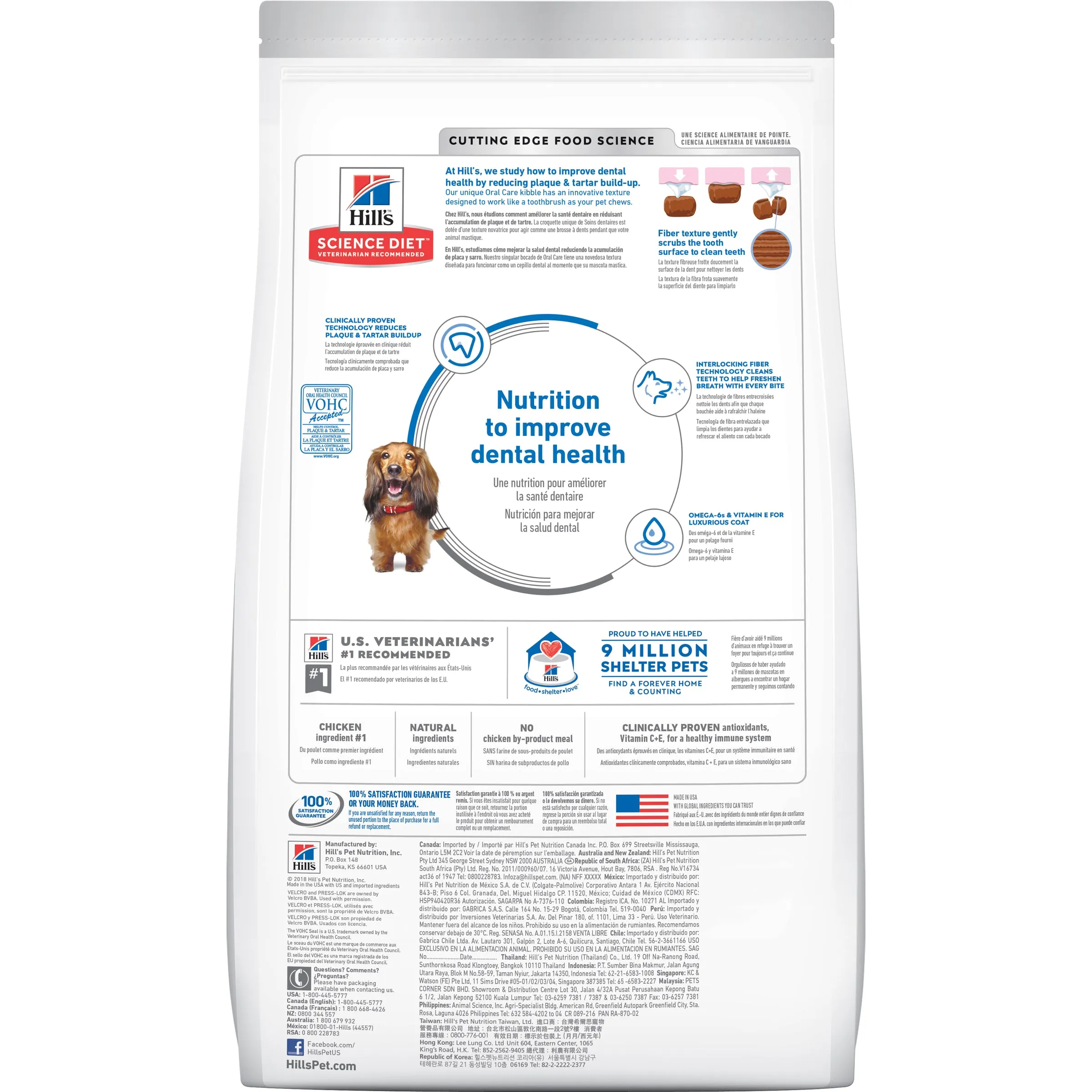 Hill's Science Diet Adult Oral Care Dry Dog Food