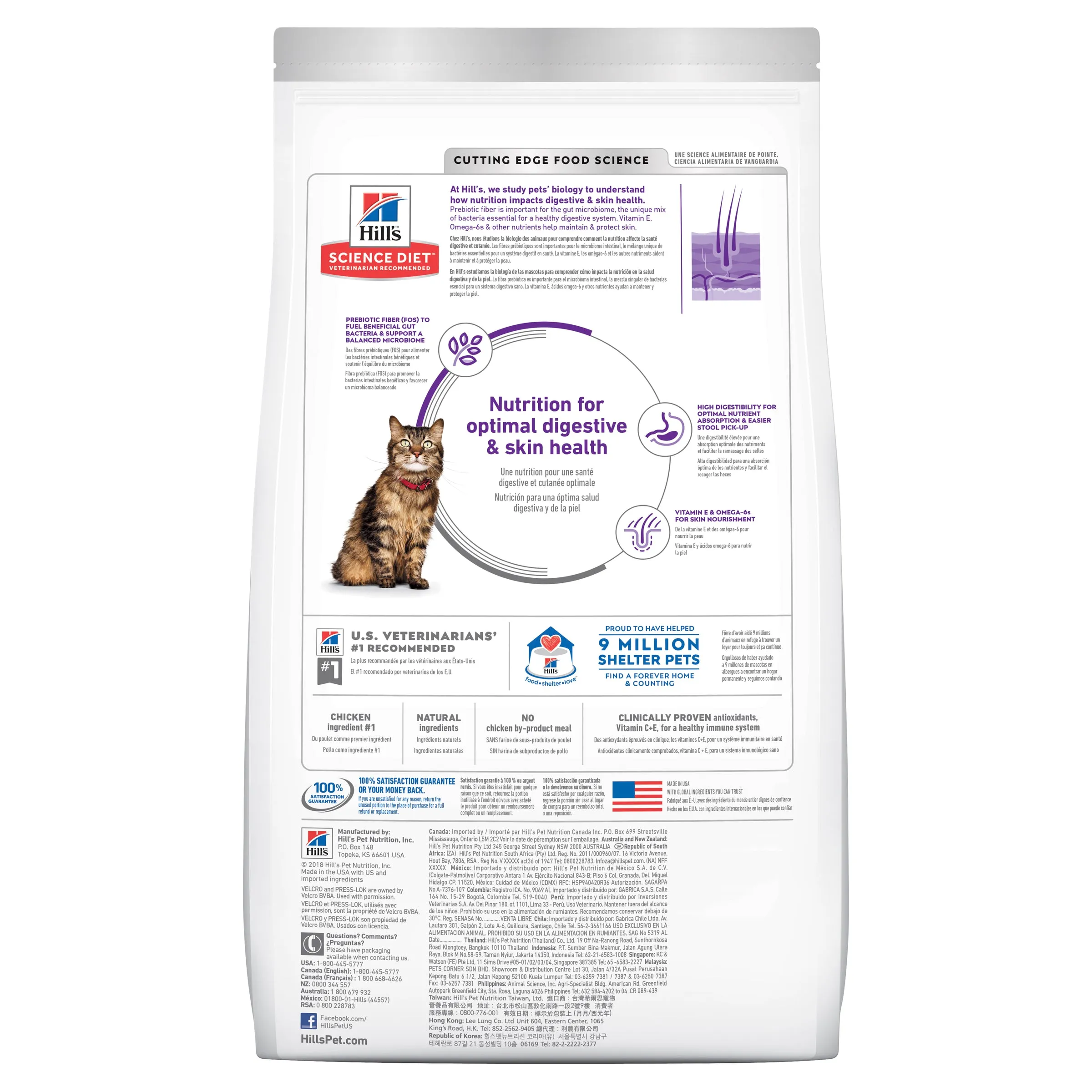 Hill's Science Diet Adult Sensitive Stomach & Skin Dry Cat Food