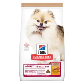 Hill's Science Diet Adult SM Bites No Corn, Wheat, or Soy Chicken & Brown Rice Recipe Dry Dog Food