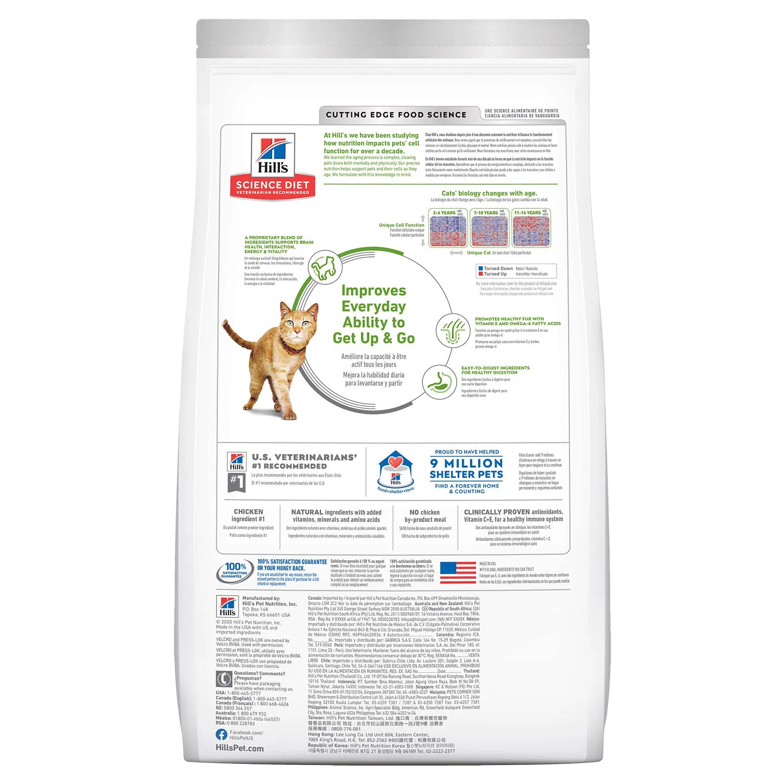 Hill's Science Diet Cat Food Adult 7  Senior Vitality