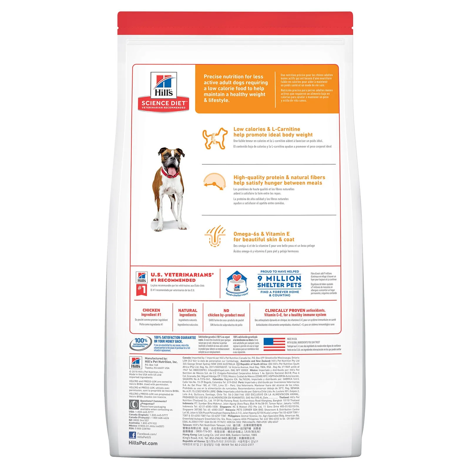 Hill's Science Diet Dog Food Adult Light