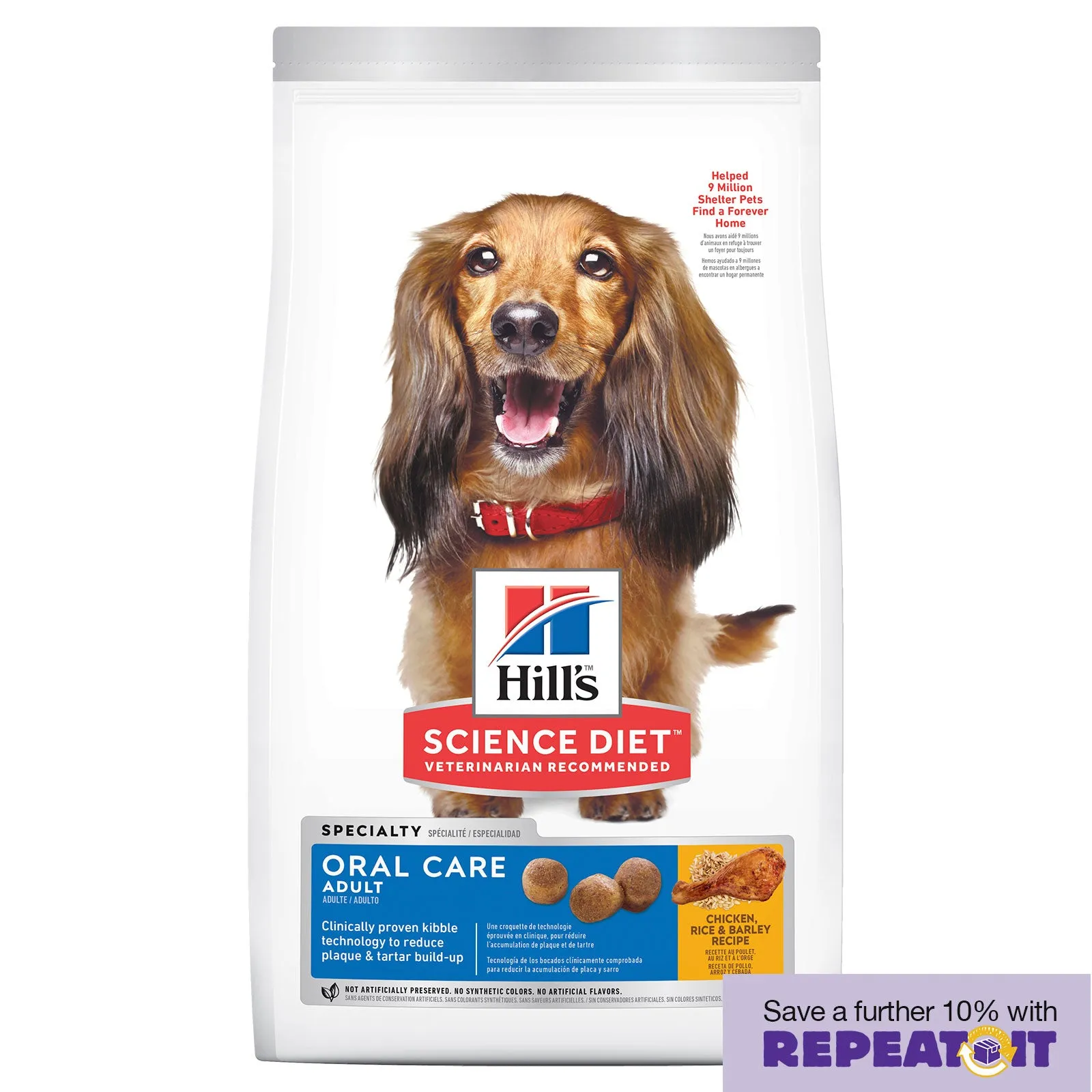 Hill's Science Diet Dog Food Adult Oral Care