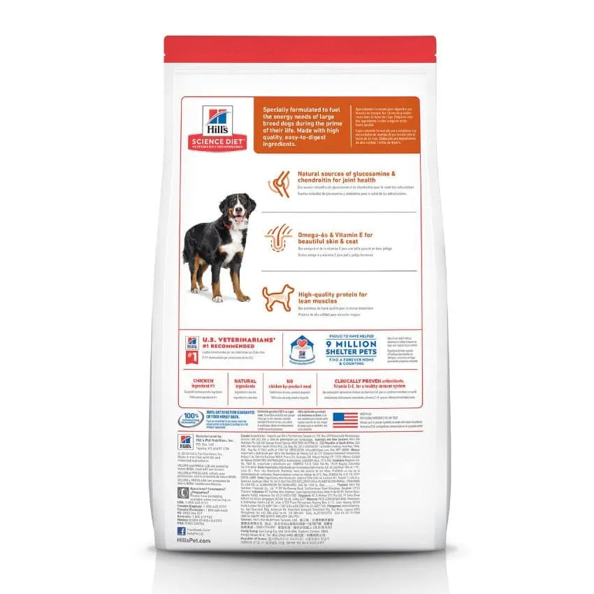 Hill's Science Diet Large Breed Adult Dry Dog Food