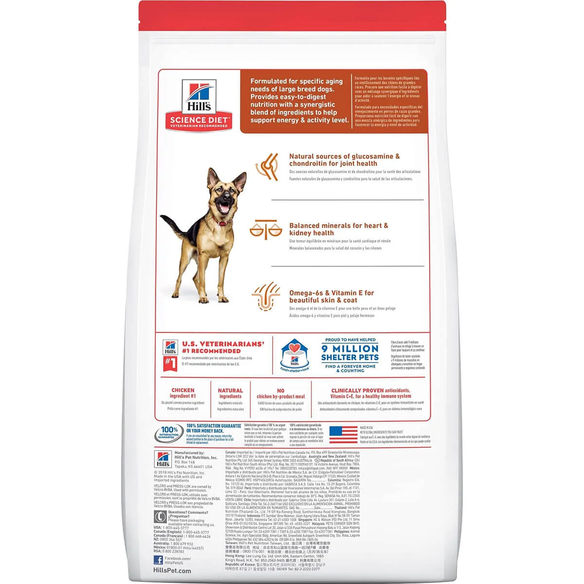 Hill's Science Diet Large Breed Senior Chicken Dry Dog Food