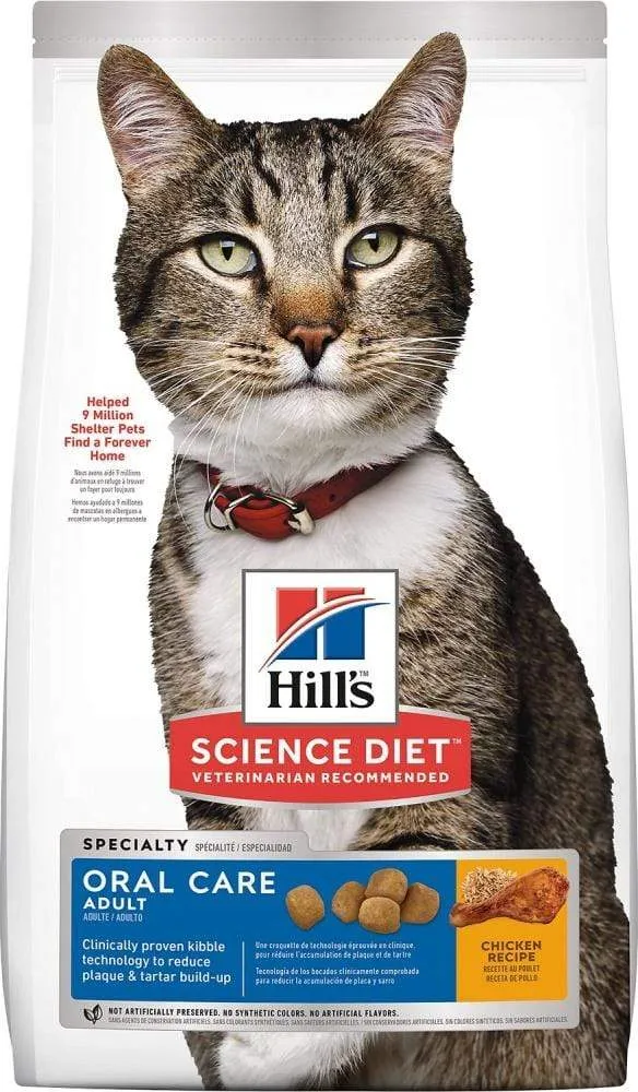 Hill's Science Diet Oral Care Adult Chicken Recipe Dry Cat Food