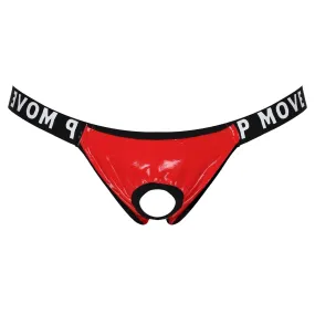 Hollow Out Letter Latex Panties