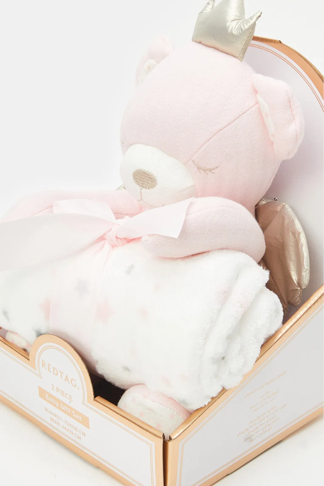 Newborn Pink Embellished Gift Set (2 Piece)