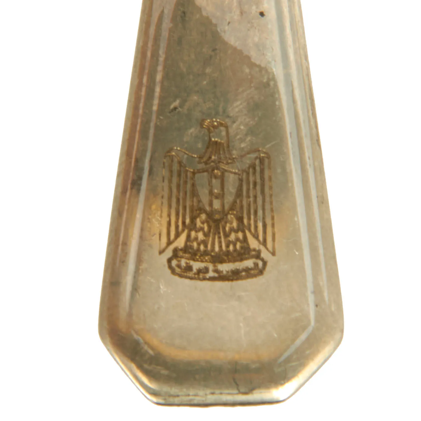 Original Iraq War Saddam Hussein Silver Plated Formal Hexagonal Pattern Spoon with Iraq Coat of Arms - Manufactured by Christofle of France