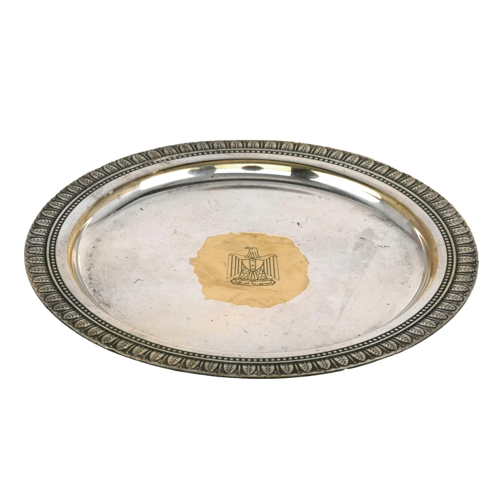 Original Iraq War Saddam Hussein Silver Plated Small Serving Platter With Iraq Coat of Arms - Christofle Silver