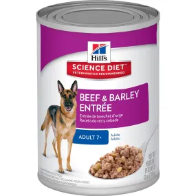 Science Diet Mature Adult Gourmet Beef Entree Wet Dog Food