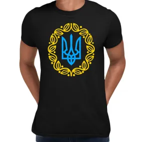 Symbol of Ukraine T-shirt Ukrainian People's Republic Tee