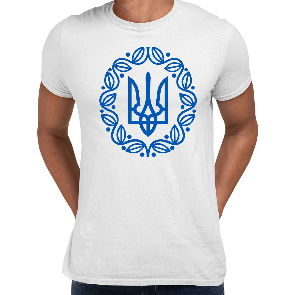 Symbol of Ukraine T-shirt Ukrainian People's Republic Tee